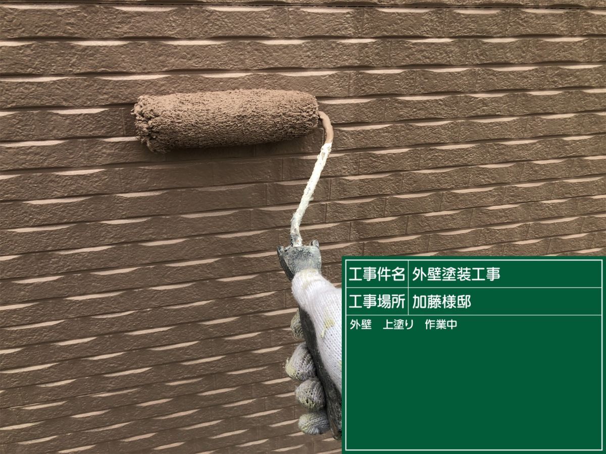 画像2517：中川区 N様邸 防水工事｜通気緩衝工法で防水性能を向上