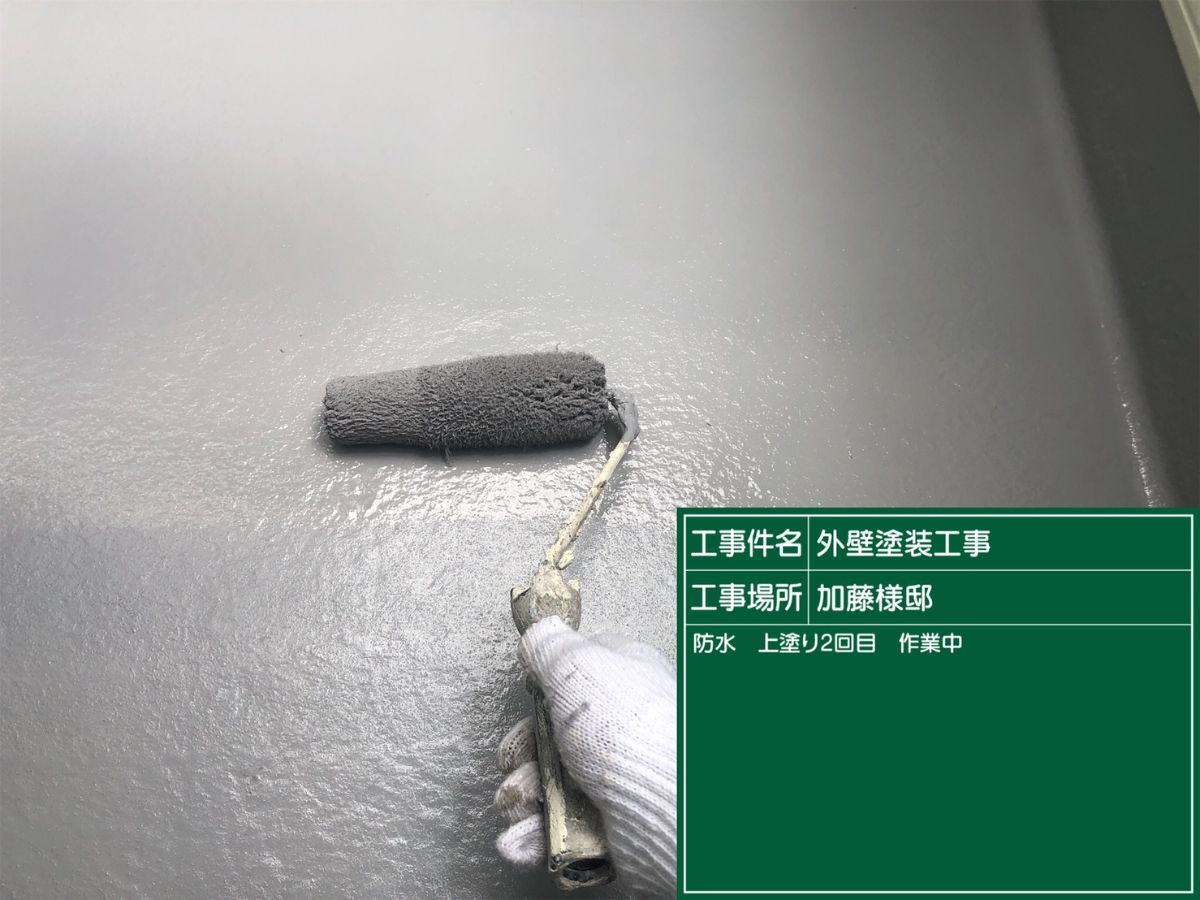 画像2519：中川区 N様邸 防水工事｜通気緩衝工法で防水性能を向上