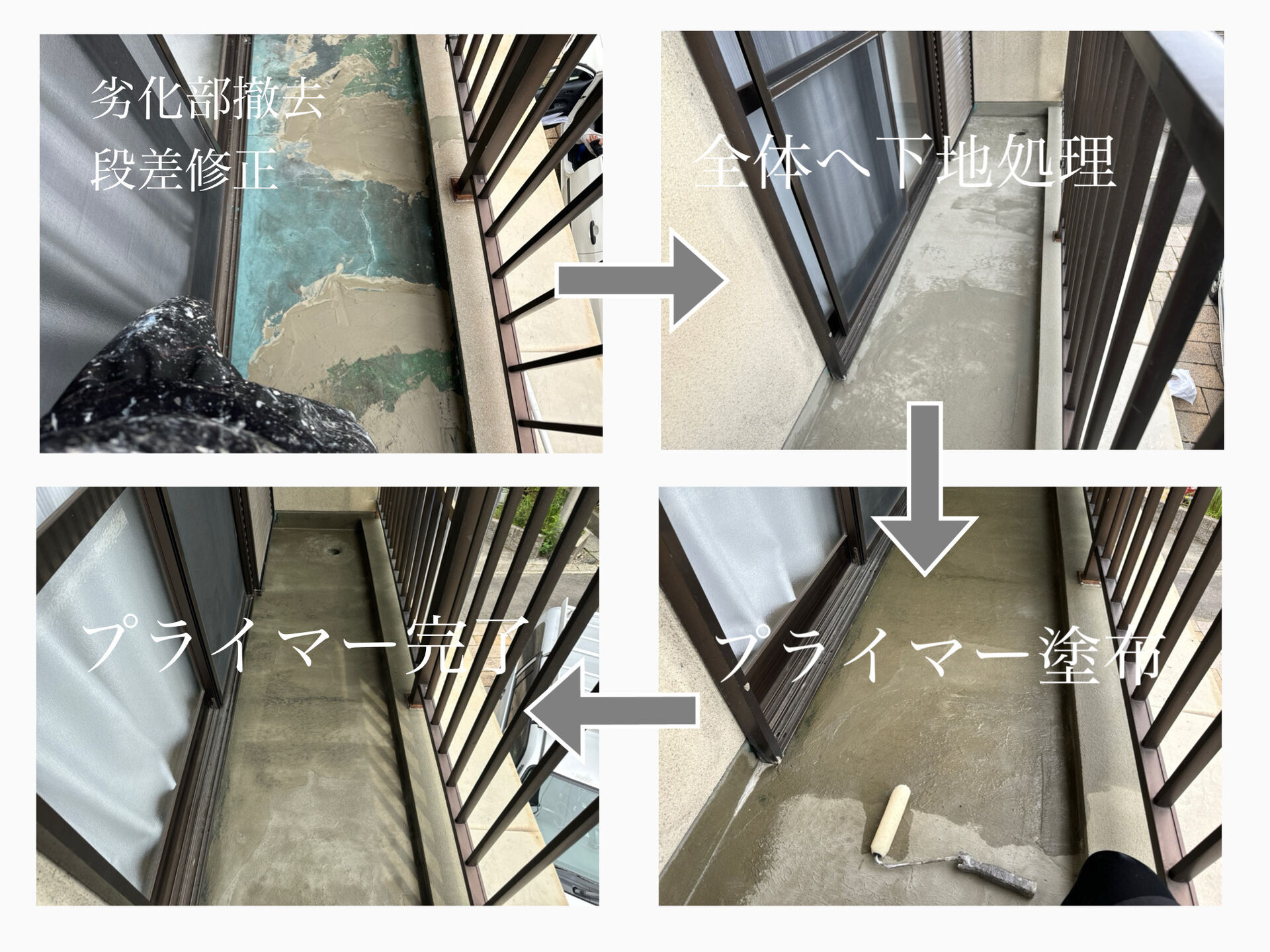 画像3272：東浦町・ちた歯科医院様｜外壁・屋根塗装、シーリング・防水工事