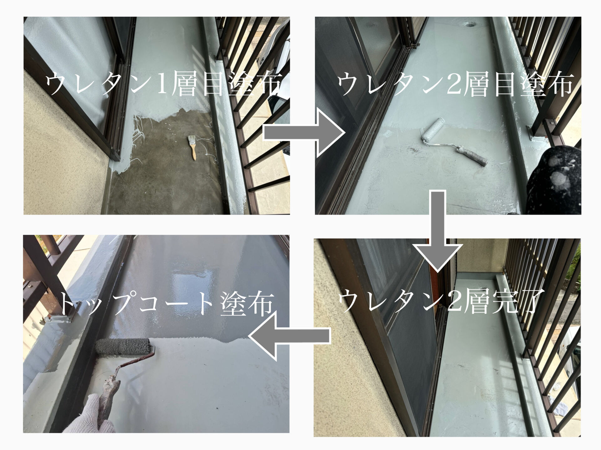 画像3273：東浦町・ちた歯科医院様｜外壁・屋根塗装、シーリング・防水工事
